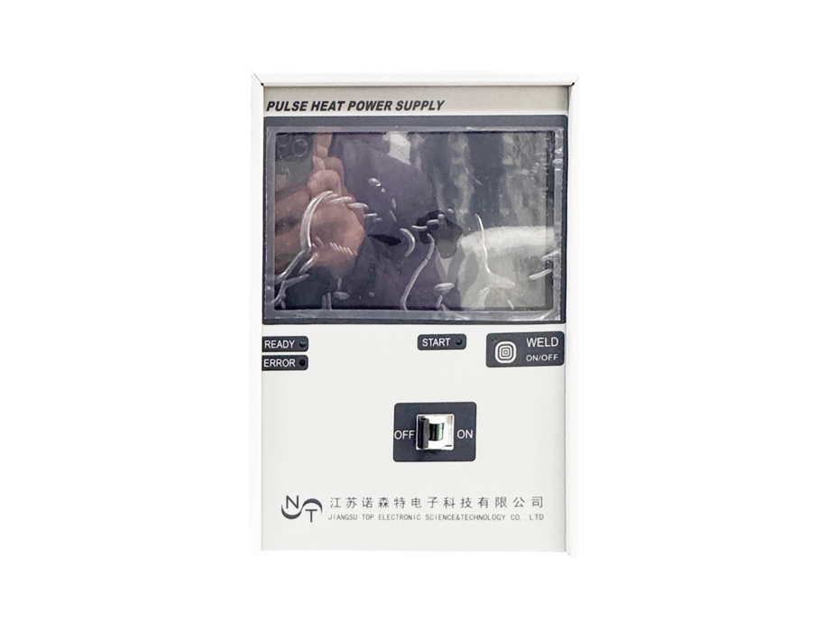 自动化工频热压焊接机